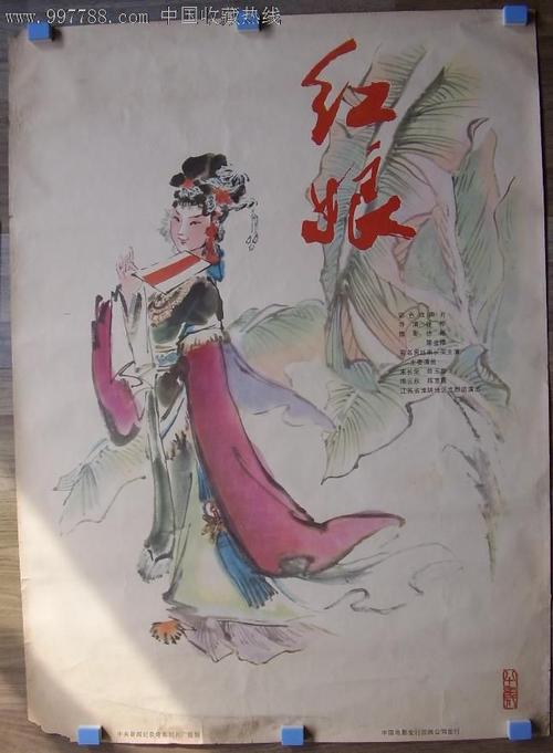 苹果美国地址详细填写